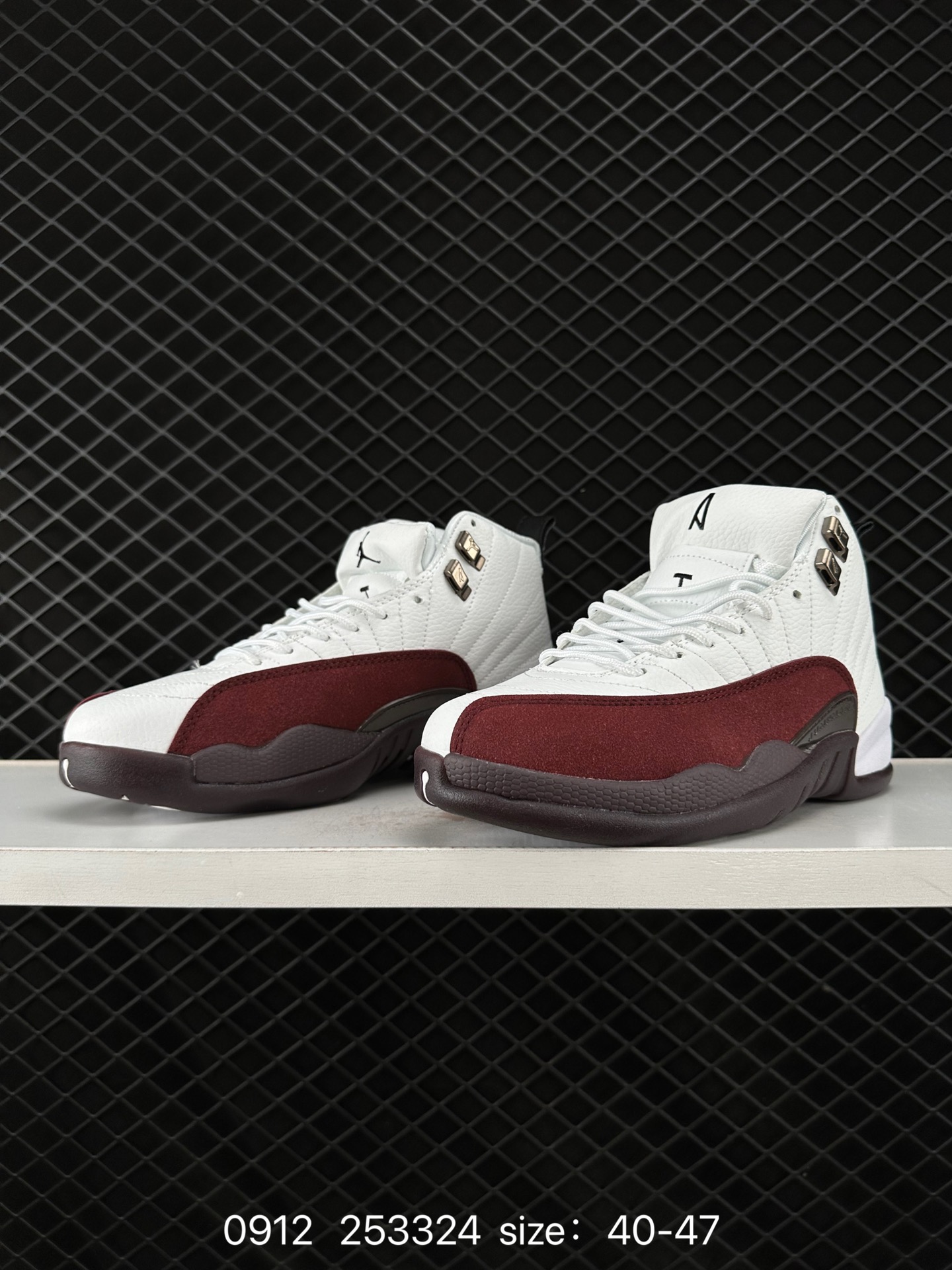 Nike Air Jordan 12 Retro